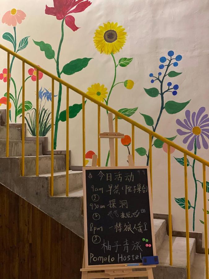 Pomelo Hostel Xingping Yangshuo Exterior foto